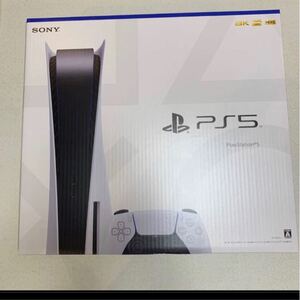 PlayStation5 本体 プレイステーション5 通常版 ディスクドライブ搭載モデル新品未開封