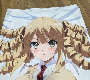 ヤフオク 俺の脳内 コミック アニメグッズ の落札相場 落札価格 ヤフオク 俺の脳内 コミック アニメグッズ の落札相場 落札価格