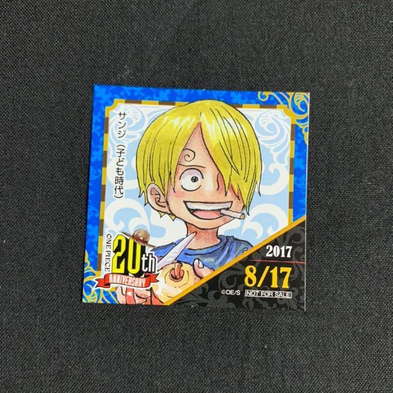 期間限定 One 365日ステッカー 麦わらストア Piece ルフィ ペローナ 誕生日 サンジ ジャンプショップ その他テレビ アニメ キャラクターグッズ Reachahand Org