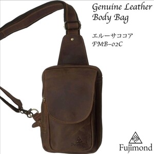 Fujimond 本革 ボディバッグエルーサココア ショルダーバッグ メンズバッグ 大容量 斜め掛け ワンショルダーバッグ