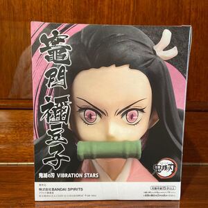 鬼滅の刃 竈門禰豆子 フィギュア