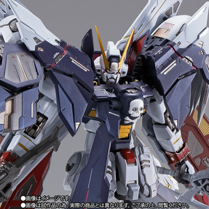 【新品未開封】クロスボーン・ガンダムX1 フルクロス METAL BUILD メタルビルド