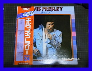 ELVIS PRESLEY / エルヴィス・プレスリー・スペシャル24/RCA SRA-9507～08/帯付/5点以上で送料無料、10点以上で10%割引!!!/2LP