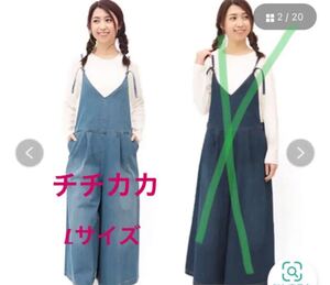 チチカカ デニム サロペット オールインワン オーバーオール サロペット