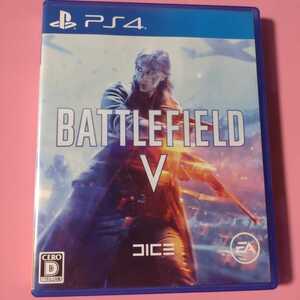 バトルフィールド5 PS4