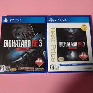バイオハザードre2 re3 PS4