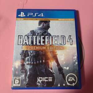 バトルフィールド4 PS4