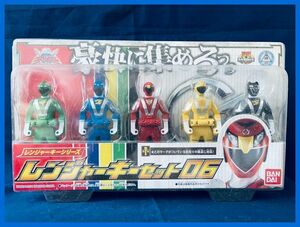 ★海賊戦隊ゴーカイジャー　レンジャーキーセット０６　未開封・新品！★