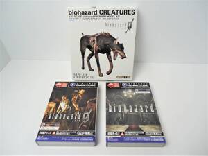 ゲームキューブ版 バイオハザード バイオハザード0 バイオハザード0購入特典 MA-39ケルベロス