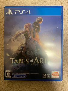 【PS4】 Tales of ARISE [通常版]