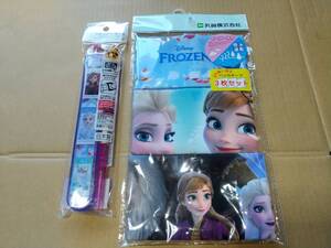☆アナと雪の女王2☆ランチセット☆箸・箸箱セット+ハンカチーフ3枚セット☆新品未使用☆送料込☆スケーター☆幼稚園☆保育園☆遠足☆