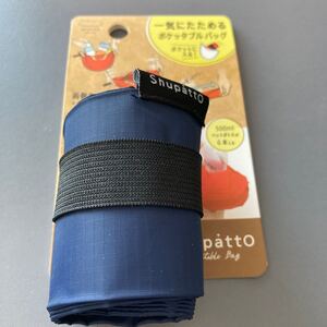 マーナ シュパット
