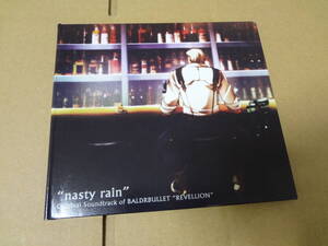 nasty rain 特典サントラCD Original Soundtrack