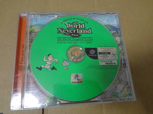 World Neverland Plus Orludo Dream Dream Dream