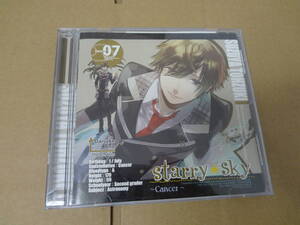 星座彼氏シリーズ Vol.7 Starry☆Sky Cancer CD