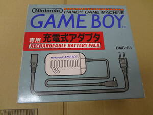  rechargeable AC adaptor Game Boy for unused 