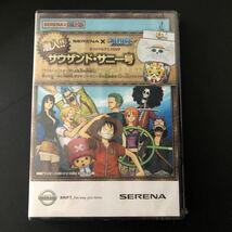 SERENA×ONE PIECE 潜入！サウザンド・サニー号　オリジナルDVD_画像1