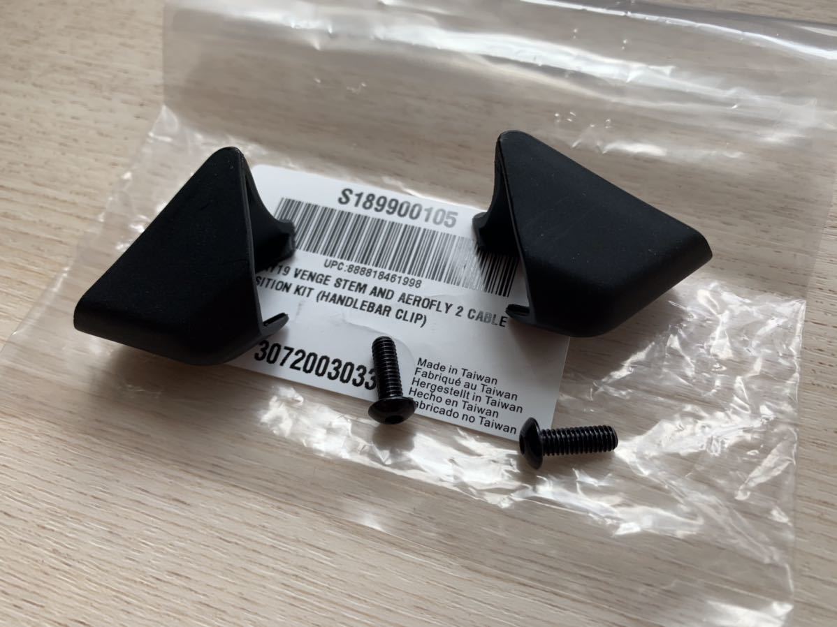 S-WORKS エアロフライ2 420mm FACTカーボンハンドル AEROFLY II