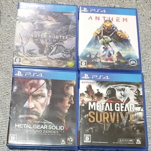 PS4ソフト4本セット モンスターハンターワールド ANTHEM メタルギアソリッド メタルギアサヴァイブ