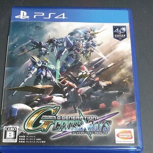 SDガンダムジージェネレーション クロスレイズ
