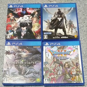 PS4ソフト4本セット ドラゴンクエスト11 モンスターハンターワールド ペルソナ5 デスティニー