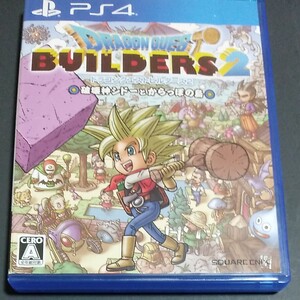 ドラゴンクエストビルダーズ2 破壊神シドー PS4