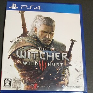 ウィッチャー3 ワイルドハント PS4