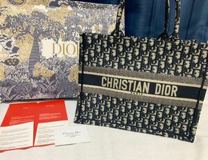 【美品】Christian Dior トートバッグ　ブックトート 