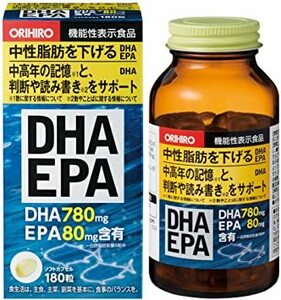オリヒロ DHA・EPA 180粒 [機能性表示食品]