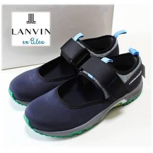 《LANVIN en Bleu ランバン オン ブルー》新品 定価30,800円 men’s FUDGE掲載 ストラップスニーカー ビブラムソール 紺 L(27cm)A4077