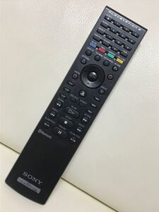 BD リモコン CECHZR1J リモートコントローラ PS3 PlayStation3 プレステ3 SONY torne トルネ