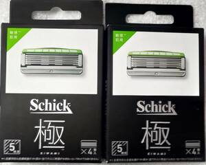 schick 極 敏感肌用 KIWAMI 4個入 2箱セット　計8個 シック 5枚刃 替刃