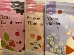 生活の木 ハーブティー プリンセタイム アサイーラズベリー ムーンガーデン