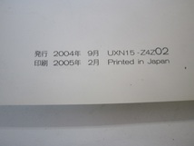 A9990☆日産　ナビゲーションシステム＆マルチシステム　取扱説明書　2005年　ノート　_画像4