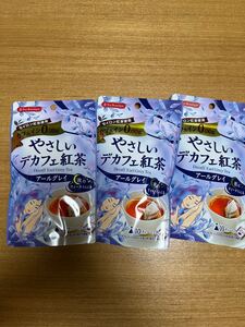 デカフェ紅茶 3パック