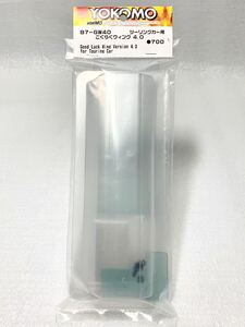 ヨコモ ラジコン B7-GW40 ツーリングカー用 ごくらくウイング 4.0 新品