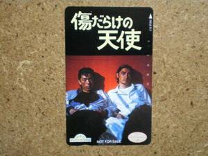 mizut* scratch .... angel water .. Hagiwara Ken'ichi telephone card 