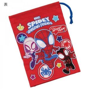 入園 入学 MARVEL スパイダーマン 巾着袋 給食袋 コップ袋 歯ブラシ フォルダー付 幼稚園 保育園 小学校 日用品