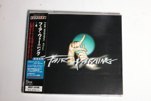 Fair Warning/Four/ four /fea* warning / Japanese record 