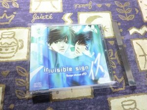 ★☆★ケース新品/帯付★invisible sign-イス- Image drama CD ドラマCD 関智一 石田彰 鳥海浩輔 雪野五月 中井和哉 荻原秀樹★☆★