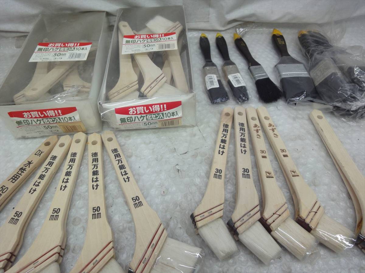2022新入荷 . 27 速乾水性塗料用刷毛 のぞみ 筋違 赤 20号 大塚刷毛 - その他 - labelians.fr 2022新入荷 . 27 速乾水性塗料用刷毛 のぞみ 筋違 赤 20号 大塚刷毛 - その他 - labelians.fr