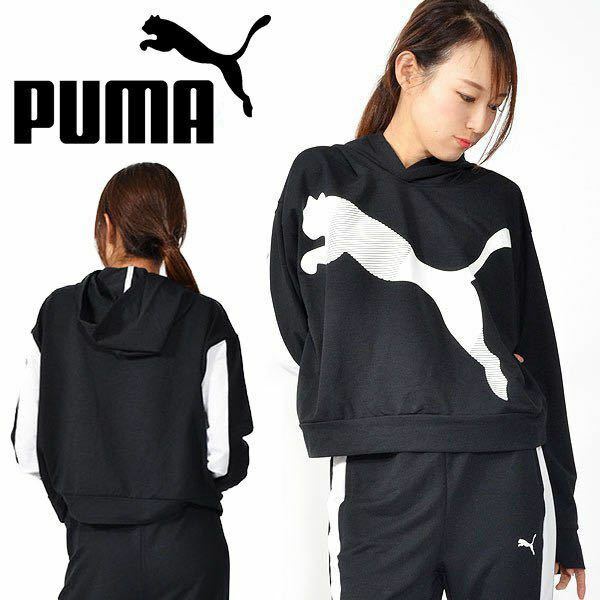 新品プーマ PUMA レディース スウェットパーカー　Ｓブラック　6050円　スウェットパーカー