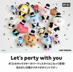 新品BT21 マスコット Let's party with you ぬいぐるみ&ボールチェーンぬいぐるみ　入手困難レア　　BTS KOYA コアラ　RM