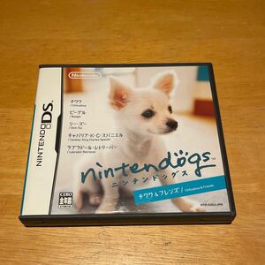 Nintendogs ニンテンドックス DS ソフト