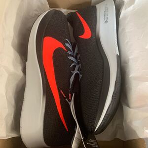 NIKE ナイキ ズームフライ フライニット 26.5センチ FLYKNIT タグ付き未使用品