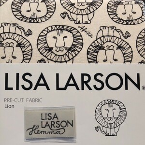 リサラーソン カットクロス Lion 108×50cm 縫い付けタグ付き 