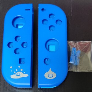 switch ジョイコンシェル ドラゴンクエスト