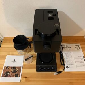 全自動コーヒーメーカー CM-D457B (ブラック) ツインバード 全自動コーヒーメーカー 3杯用 粉 豆 両対応