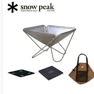 Snow Peak スノーピーク SET-111 焚火台Mスターターセット