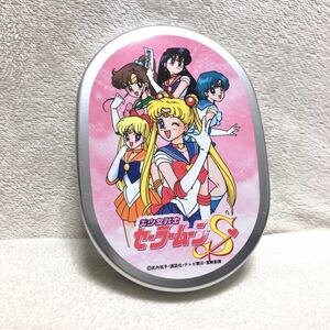 アルミ弁当箱 レトロ 美少女戦士セーラームーンS セーラームーンスーパー 